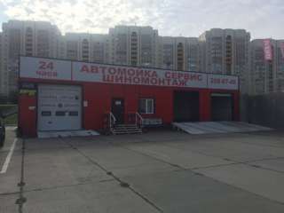Автомойка A-Class