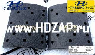 583437J500, Накладка тормозная задняя 220mm Hyundai HD