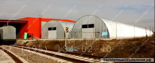 Разборный ангар