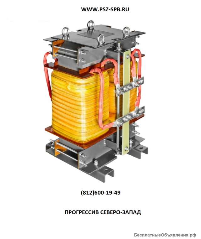 Трансформаторы ОС