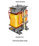 Трансформаторы ОС