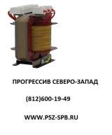 Трансформаторы ОС