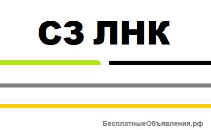 Ищем менеджера по продажам