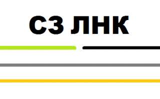 Ищем менеджера по продажам