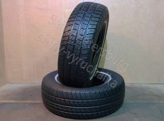 235 75 R15 летние шины 2шт