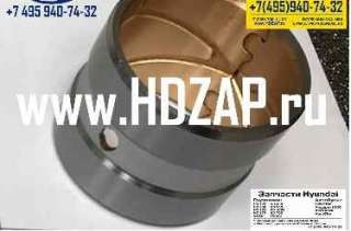 5813676000 Втулка вала тормозного Hyundai