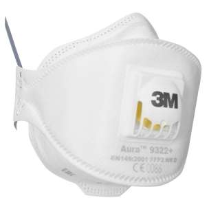 Респиратор