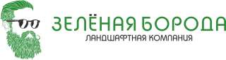 Ландшафтная компания "Зелёная борода"