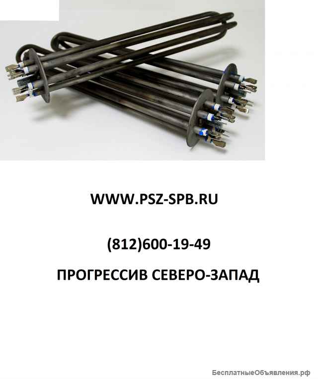 Блок ТЭН для воды