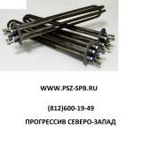 Блок ТЭН для воды