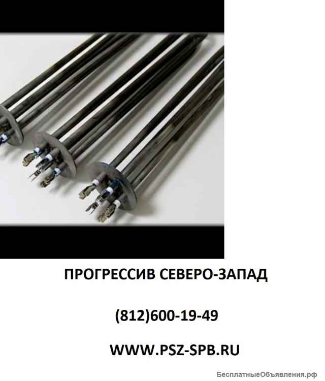 Блок ТЭН для воды