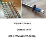 Блок ТЭН для воды