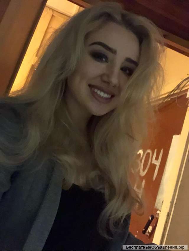 Репетитор по английскому языку