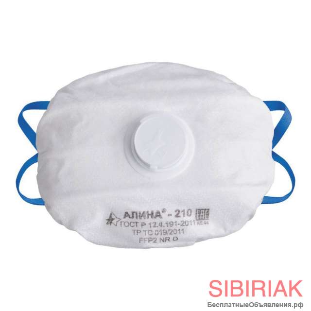 Маски, респираторы Spirotek, Юлия 210 и другие