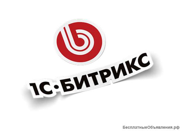 Битрикс готовые решения интернет магазинов в Волгограде