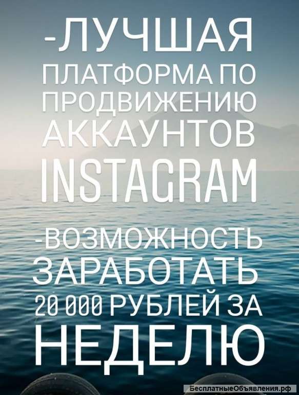 SMM Франшиза