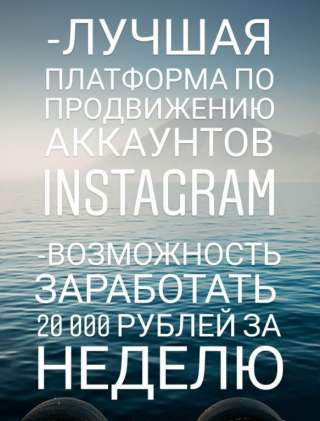 SMM Франшиза