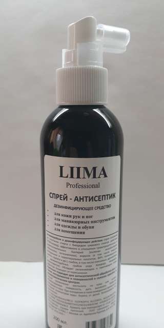 Liima Professional Спрей - антисептик 200мл