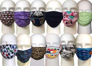 Индивидуальный и оптовый пошив многоразовых, тканевых, защитных масок для лица