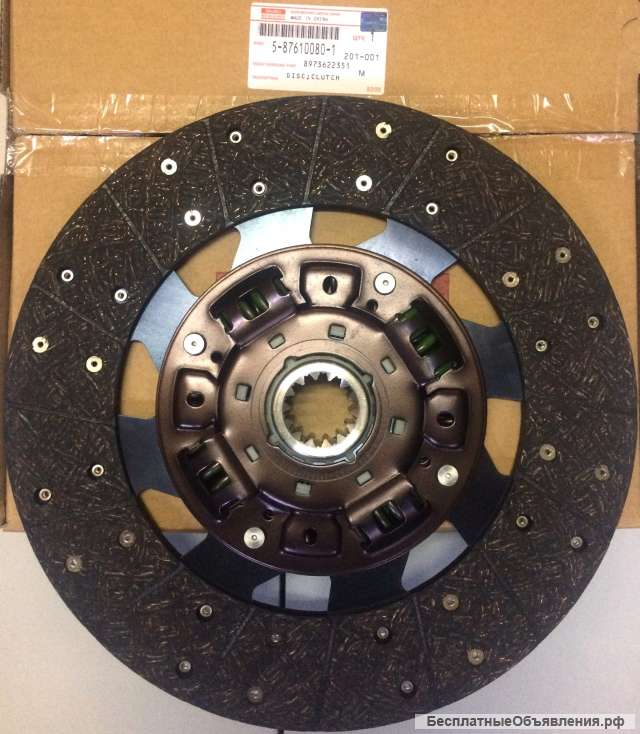 Диск сцепления ISUZU NQR75 NPR75​ (ОРИГИНАЛ)