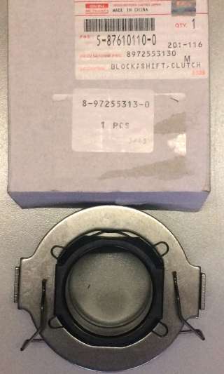 Выжимной подшипник ISUZU NQR71/75 NPR75 NLR/NMR85