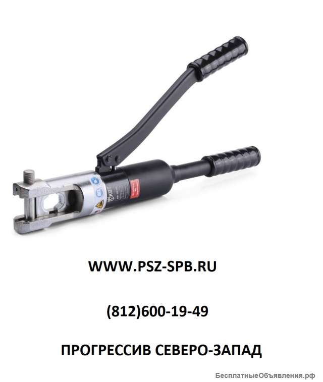 Пресс гидравлический ПГРс-300 (КВТ)