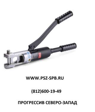 Пресс гидравлический ПГРс-300 (КВТ)