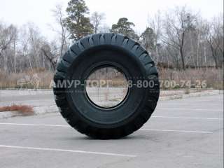 Шины maxtires 23.5-25 24PR TTF (Прерыв. волна)