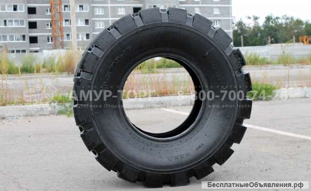 Шины Maxtires 20.5/70-16 16PR TTF (Прерыв. Волна)