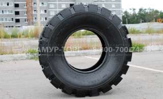 Шины Maxtires 20.5/70-16 16PR TTF (Прерыв. Волна)