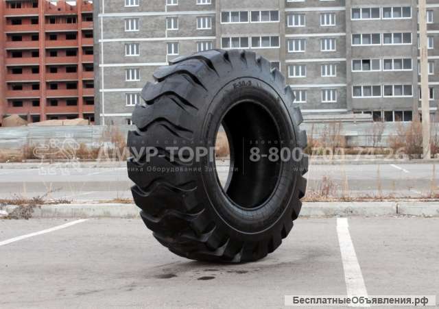 Шины maxtires 17.5-25 (Волна)
