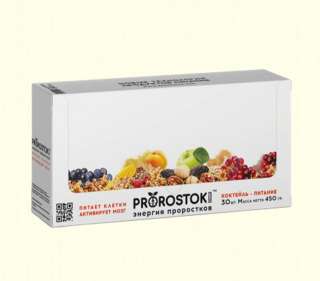 Ассорти бокс. Коктейли - питание Prorostok - энергия проростков злаков, фруктов и орехов