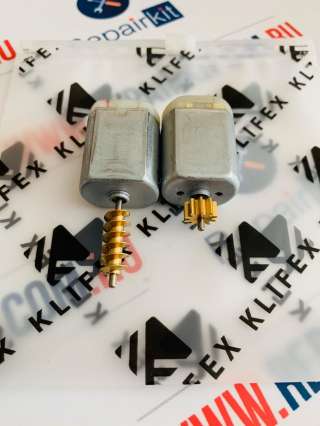 Комплект моторчиков замка багажной двери (багажника) Mercedes W164, X164, W251, W211