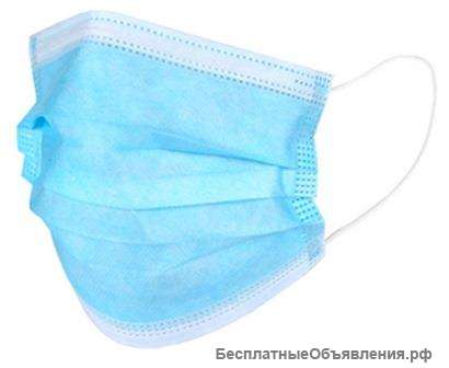 Маски медицинские трёхслойные защитные