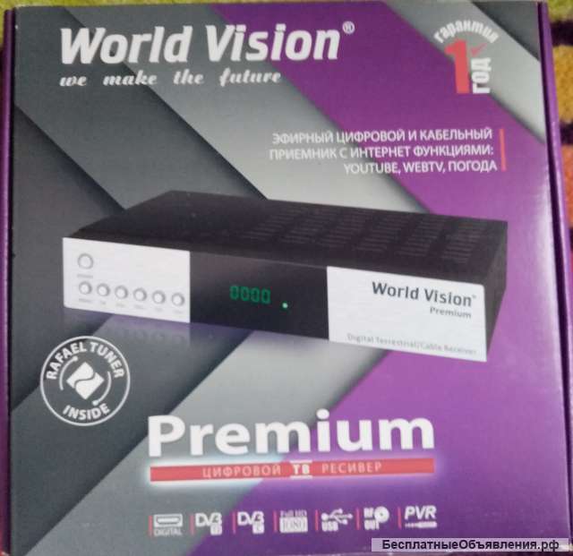 Цифровой тв-приёмник, Ресивер World Vision Premium