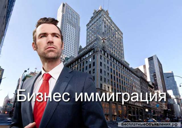 Откроем Мультивалютный счет в Европейском банке