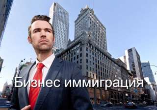 Откроем Мультивалютный счет в Европейском банке