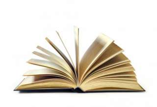 Литература