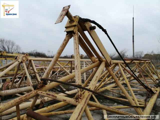 Звено гусеничное крана СКГ-631