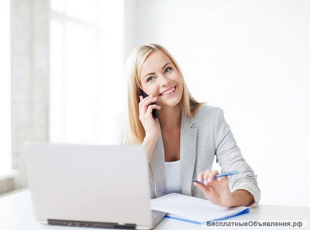 Сотрудник на прием звонков