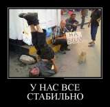 Бухну с вами за ваш донат