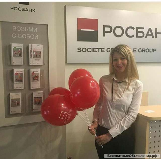 Финансовая помощь