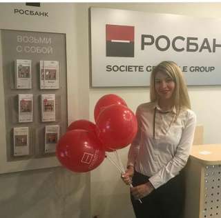 Финансовая помощь
