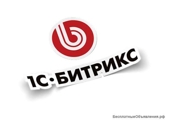 Техподдержка сайта на bitrix стоимость в Барнауле