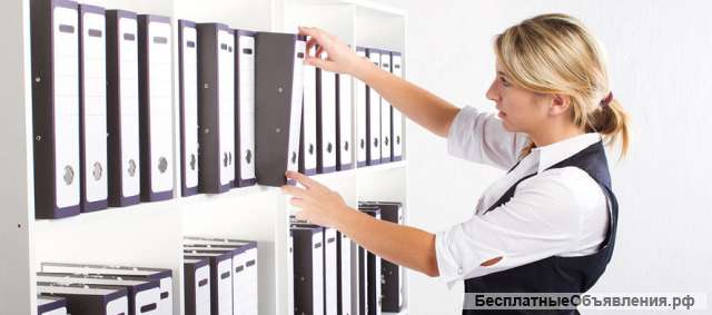 Обучение онлайн "Кадровому делопроизводству"