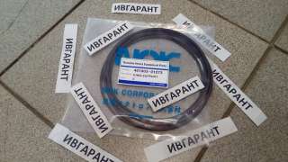 401003-01273 Кольцо уплотнительное 401003-01273