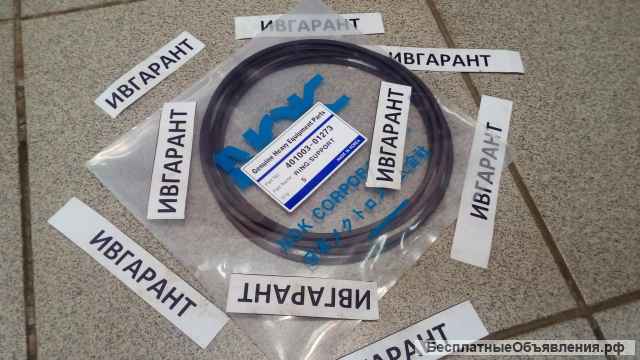 401003-01273 Кольцо уплотнительное 401003-01273