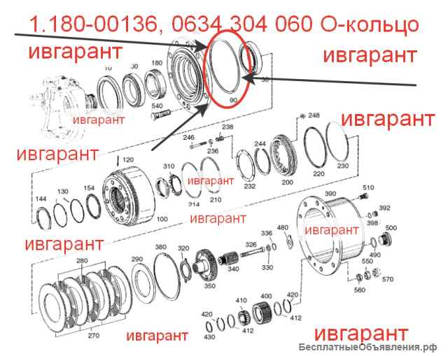 401002-00305 О-кольцо 401002-00305