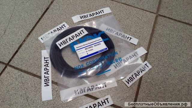 401002-00305 О-кольцо 401002-00305