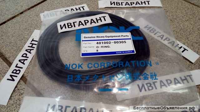 401002-00305 О-кольцо 401002-00305